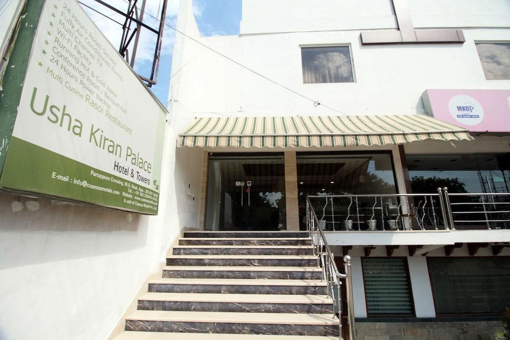 阿格拉 Genx Usha Kiran Agra酒店 外观 照片